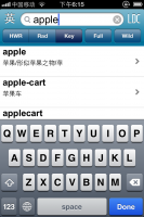 IMG_0014.PNG IMG_0014.PNG