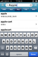 IMG_0016.PNG IMG_0016.PNG