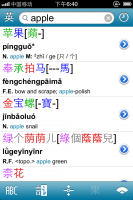 IMG_0017.PNG IMG_0017.PNG