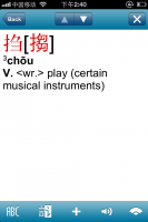 pl照片.PNG pl照片.PNG