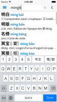 iOS Simulator Screen shot Aug 9, 2013 4.28.08 AM.png iOS Simulator Screen shot Aug 9, 2013 4.28.08 AM.png