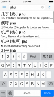 iOS Simulator Screen shot Aug 9, 2013 2.04.08 PM.png iOS Simulator Screen shot Aug 9, 2013 2.04.08 PM.png