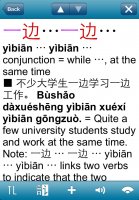 照片2.JPG 照片2.JPG