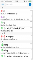 2013-11-10 17.52.37.png