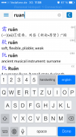 2013-11-15 11.08.24.png