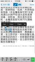 Photo Nov 19, 11 19 41 AM.png