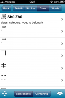 IMG_5133.PNG IMG_5133.PNG