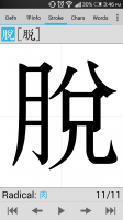 tmp_Screenshot_2014-04-22-15-46-54-384117998.png tmp_Screenshot_2014-04-22-15-46-54-384117998.png