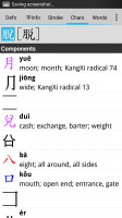 tmp_Screenshot_2014-04-22-15-46-591600485764.png tmp_Screenshot_2014-04-22-15-46-591600485764.png
