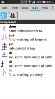 tmp_Screenshot_2014-04-22-20-20-38266856258.png tmp_Screenshot_2014-04-22-20-20-38266856258.png
