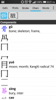 tmp_Screenshot_2014-04-22-20-21-161700381826.png tmp_Screenshot_2014-04-22-20-21-161700381826.png