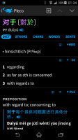 Screenshot_2014-06-16-01-34-53.png Screenshot_2014-06-16-01-34-53.png