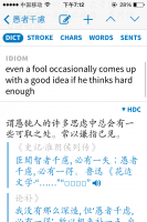 照片.PNG