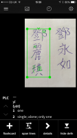 IMG_3331.PNG IMG_3331.PNG