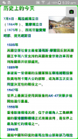 device-2015-07-06-003906.png device-2015-07-06-003906.png