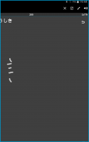 2015-07-16 17.45.01.png 2015-07-16 17.45.01.png