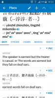 Screenshot_yanzhe_zhunzhun.png Screenshot_yanzhe_zhunzhun.png