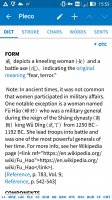 Screenshot_2017-11-02-15-53-51.jpg