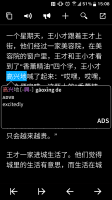 Screenshot_20171207-150837.png Screenshot_20171207-150837.png