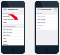 Add-Chinese-Keyboard-to-iOS-device-Add-Simplified-or-Traditional-Chinese-Keyboard-1.png