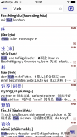 IMG_2970.PNG IMG_2970.PNG