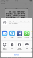 ACD6665E-7FB4-4C94-A615-A45D002361DD.png ACD6665E-7FB4-4C94-A615-A45D002361DD.png