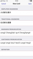 IMG_3108.png IMG_3108.png