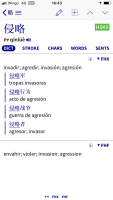 DA5922E0-40D0-4DA6-8ED6-ABE91693A4E7.png DA5922E0-40D0-4DA6-8ED6-ABE91693A4E7.png