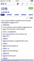 1B60D1E8-3CCD-4673-BC47-093BE6B2E602.png 1B60D1E8-3CCD-4673-BC47-093BE6B2E602.png