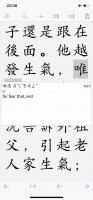 FD3B12B1-34C2-4388-A1A3-0D1C159E90B0.png