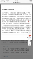 026177D7-6DC8-4E7C-A6FE-6E95767CB94E.png