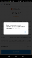 Screenshot_20180721-224001.png Screenshot_20180721-224001.png