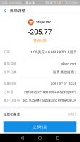 Screenshot_20180721-222947.png Screenshot_20180721-222947.png