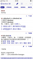 51E436B3-9F18-494B-8859-1C6CDDF52E72.png