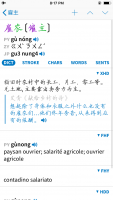 1FB1F1D2-499F-4BC4-BD43-CF8B92852485.png
