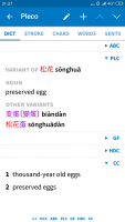 Screenshot_2018-11-30-21-37-06-268_com.pleco.chinesesystem.png Screenshot_2018-11-30-21-37-06-268_com.pleco.chinesesystem.png