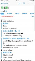 A1A49913-90D5-409E-A849-5A5174F3162C.jpeg A1A49913-90D5-409E-A849-5A5174F3162C.jpeg