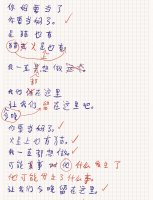 Page 1.jpg Page 1.jpg