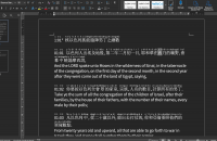 Export from Apple Pages to Word.png Export from Apple Pages to Word.png