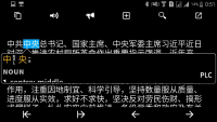 1636281193260.png 1636281193260.png