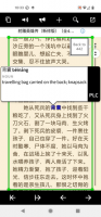 resize_signal-2021-12-16-103431_001.png resize_signal-2021-12-16-103431_001.png