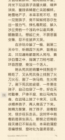 resize_signal-2021-12-16-104503.png resize_signal-2021-12-16-104503.png