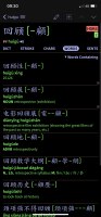 E2F6B09E-271C-40AB-9F7A-4508D8B9DFA8.png E2F6B09E-271C-40AB-9F7A-4508D8B9DFA8.png