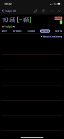 E3DAD23C-7B3B-4C2D-836A-F6C9FE4C12D6.png E3DAD23C-7B3B-4C2D-836A-F6C9FE4C12D6.png
