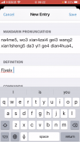 IMG_0630.PNG IMG_0630.PNG