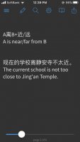 IMG_5414.jpg IMG_5414.jpg