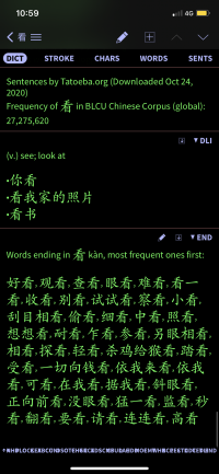 IMG_6485.PNG IMG_6485.PNG