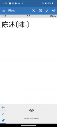 Screenshot_20231118-123744.png