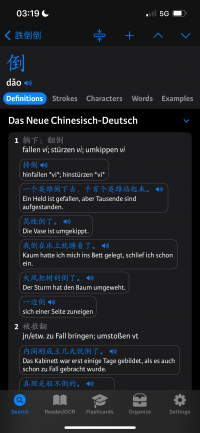 IMG_8274.png