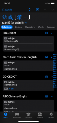 IMG_7803.png